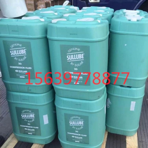 250020-353膜片维修包适用于寿力空压机配件